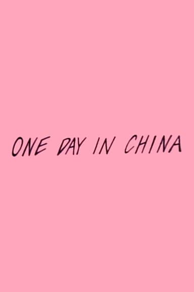 One Day in China poster