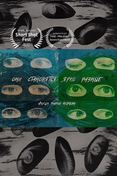 They’re Becoming Vividly Contrast poster