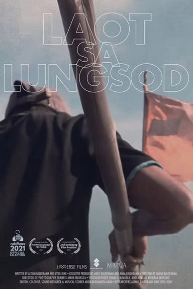 Urban Ocean poster