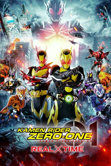 Kamen Rider Zero-One: Real Time poster