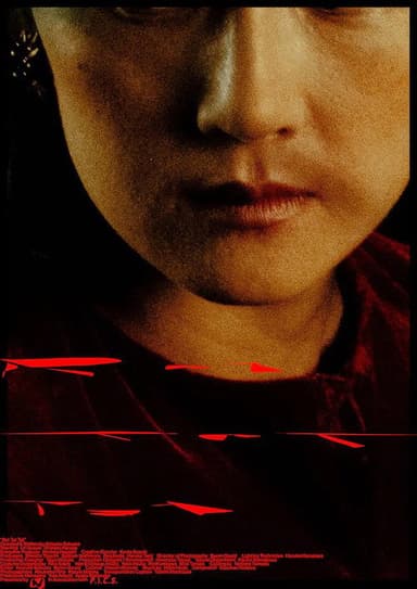 Rat Tat Tat poster