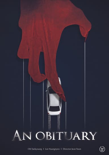 An Obituary poster