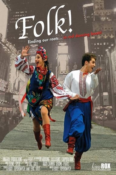 Folk! poster