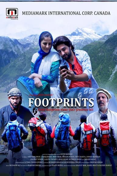 Footprints poster