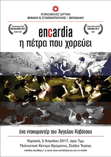 Encardia, the Dancing Stone poster