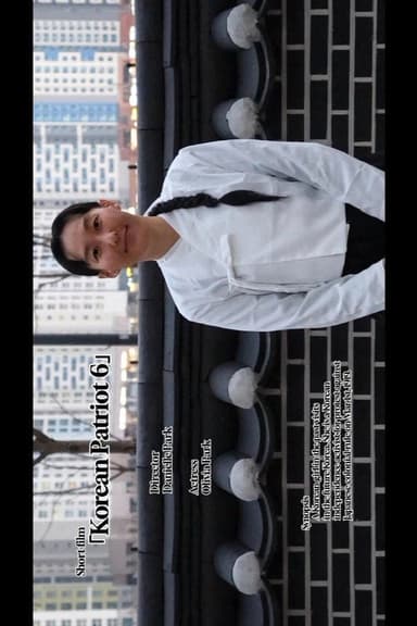Korean Patriot 6 poster