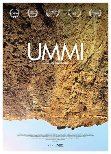Ummi poster