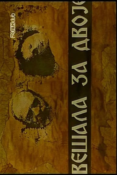Gallows for Two poster