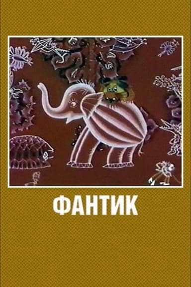 Fantik poster