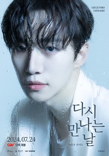 LEE JUNHO CONCERT : SEE YOU AGAIN poster