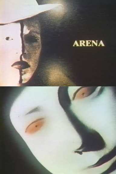 Arena poster