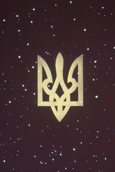 Controversies about Symbolism poster