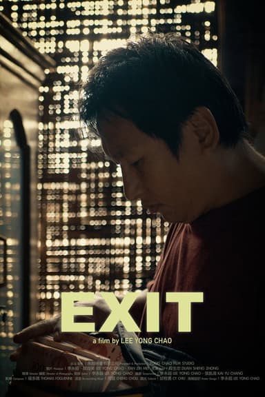 EXIT poster