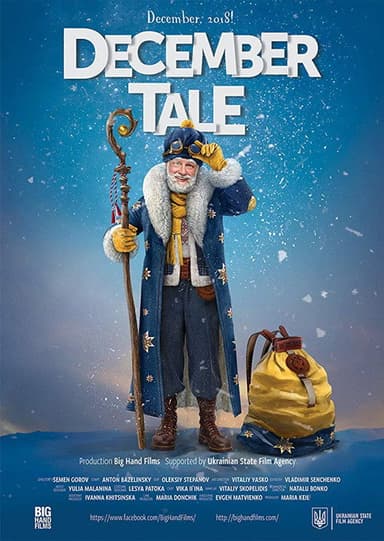 December Tale poster