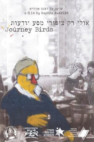 Journey Birds poster