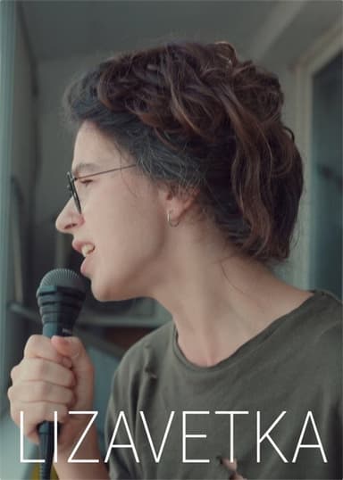Lizavetka poster