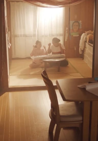 Room Without Sound poster