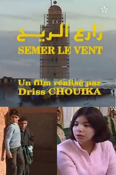 Semer le vent poster
