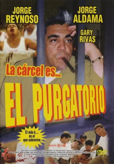 Purgatorio poster