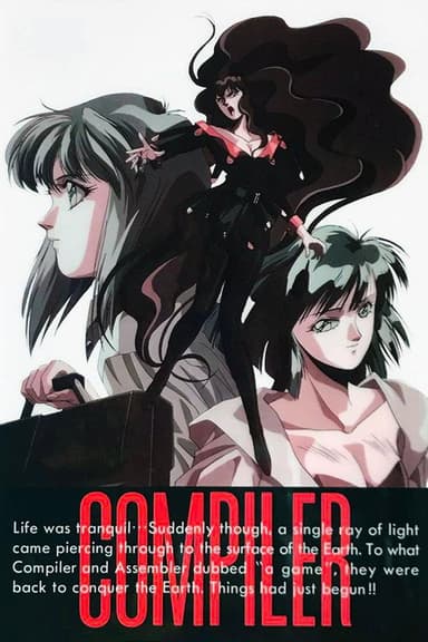 Compiler poster
