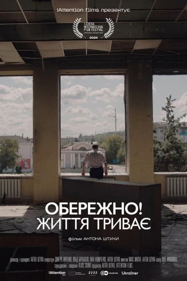 Warning! Life Goes On poster
