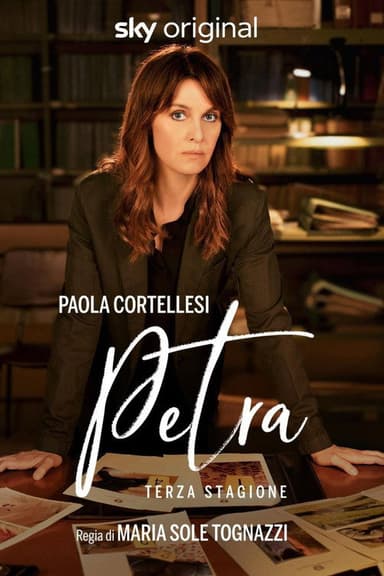 Petra - Giorno da Cani poster