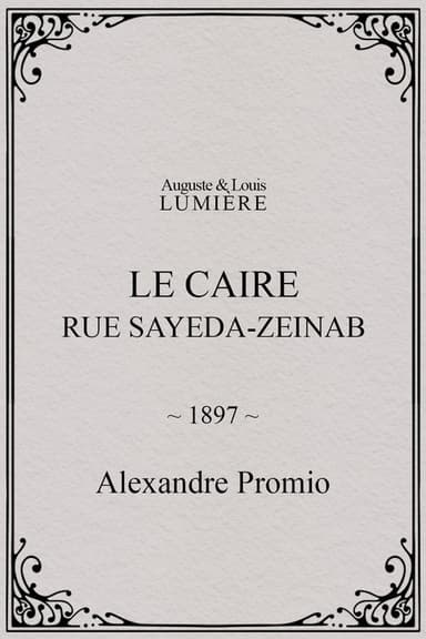 Le Caire, rue Sayeda-Zeinab poster