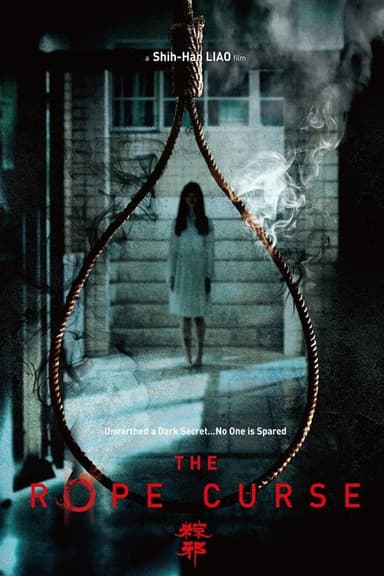 The Rope Curse poster