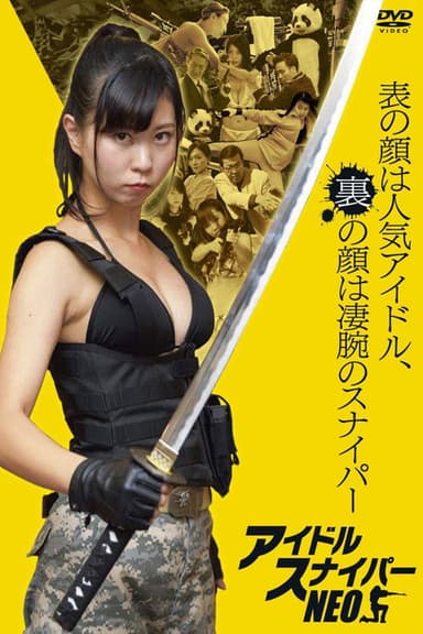 Idol Sniper NEO poster