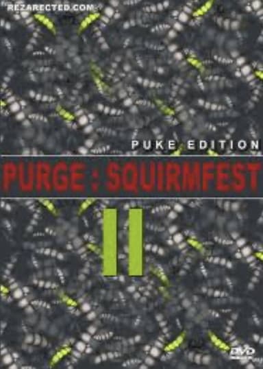 Squirmfest 2 poster