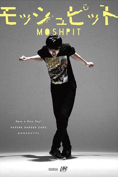 Mosh Pit poster