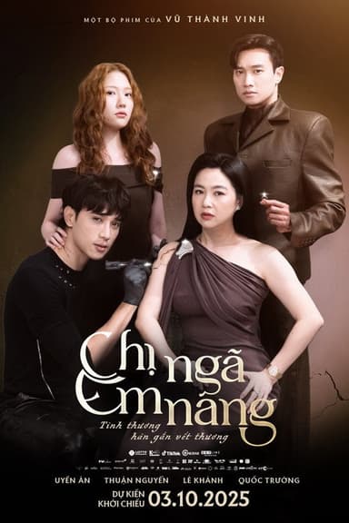 Lift Me Up poster