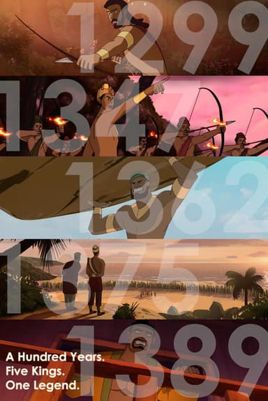The Bicentennial Trilogy poster
