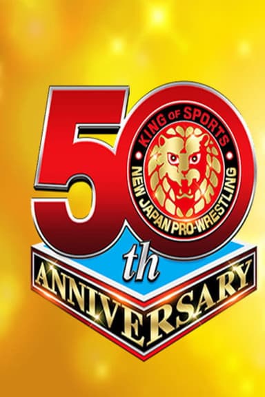 NJPW New Years Golden Series 2022 - Day 2 poster