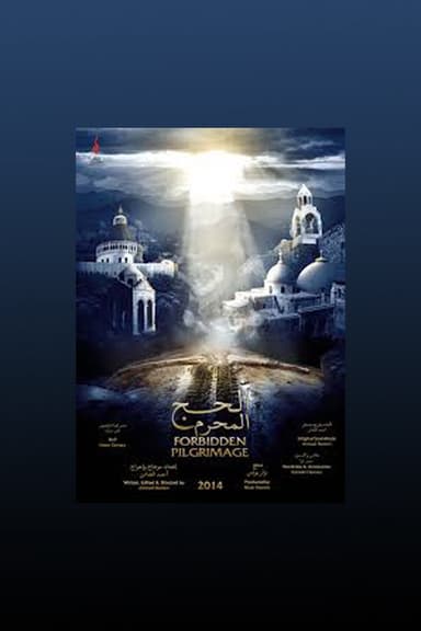 Forbidden Pilgrimage poster