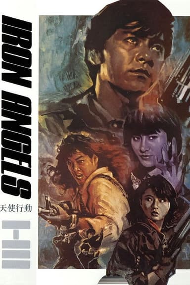 Iron Angels poster