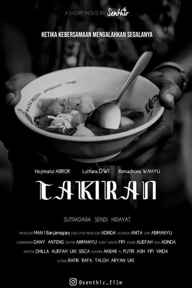 The Offering poster