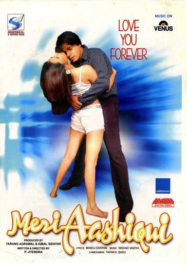मेरी आशिकी poster