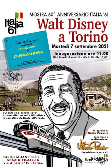 Italia '61 poster