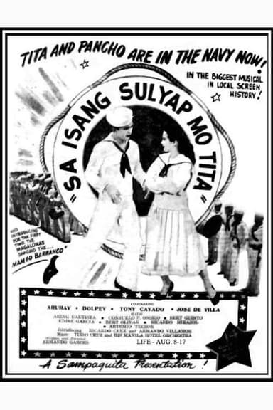 Sa Isang Sulyap Mo, Tita poster