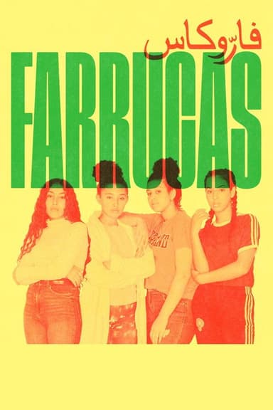 Farrucas poster
