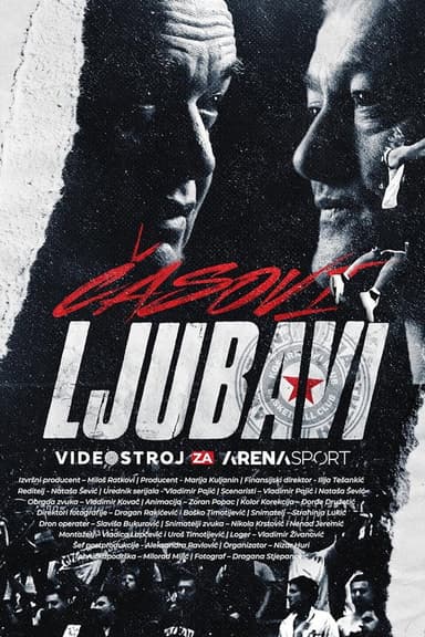 Časovi Ljubavi poster