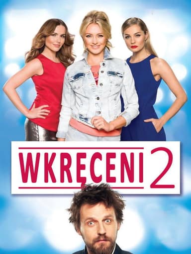 Screwed Up 2 poster