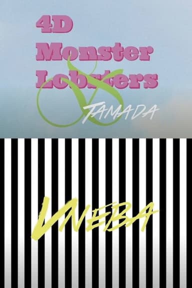 Vneba poster