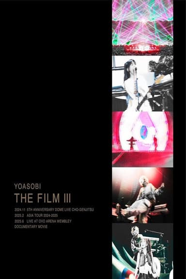 YOASOBI - THE FILM 3 poster