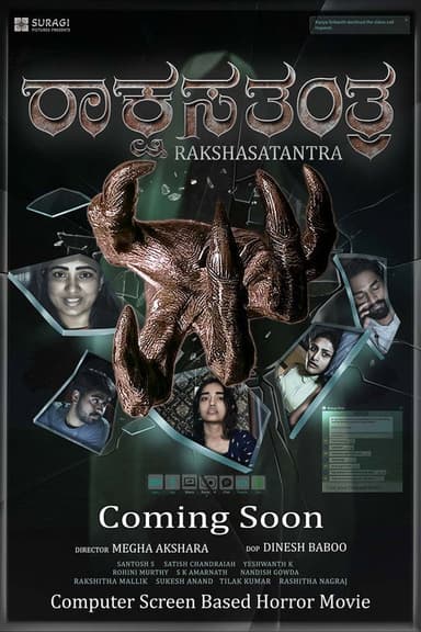 Rakshasa Tantra poster