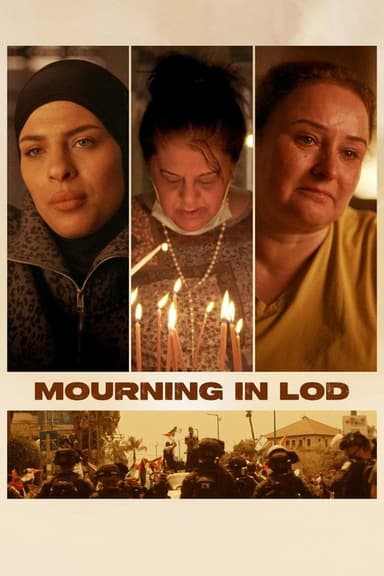 Mourning in Lod poster