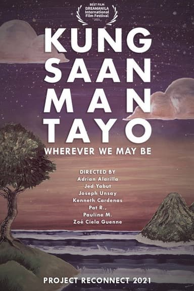 Wherever We May Be poster