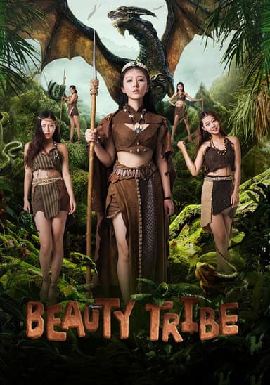 Beauty Tribe poster