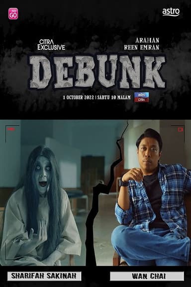 Debunk poster